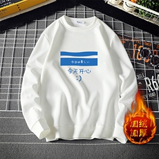 白色加绒
