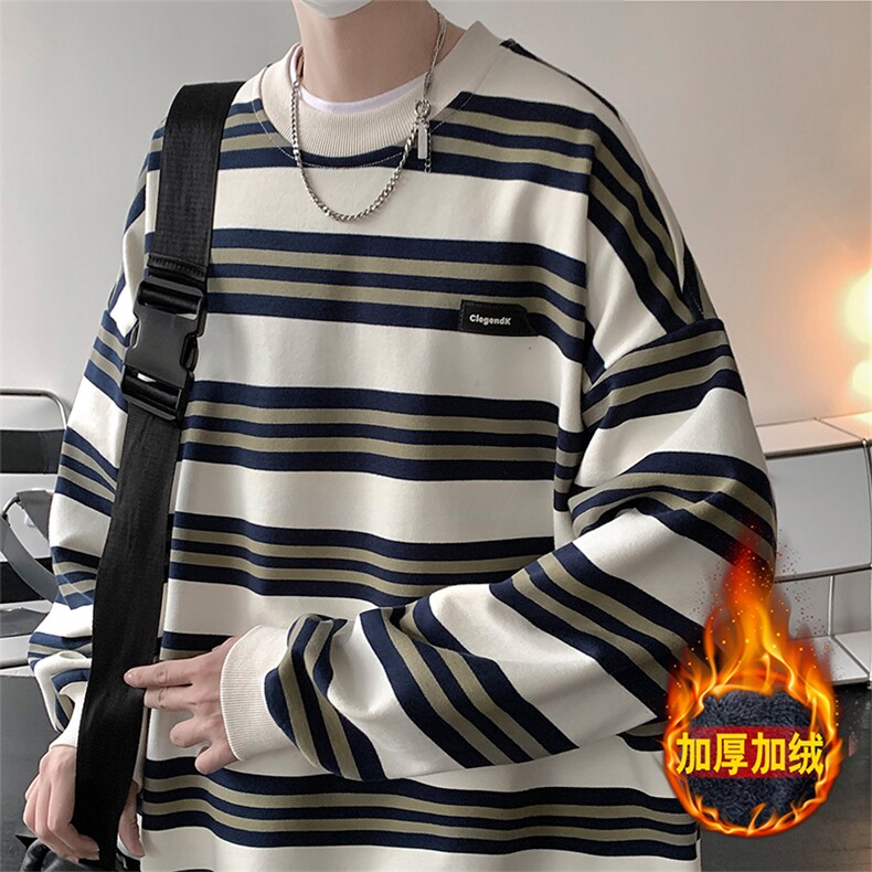 wassuphappy休闲套装男士春秋季2025新款潮牌条纹圆领卫衣两件套,男装卫衣,星座308B-2