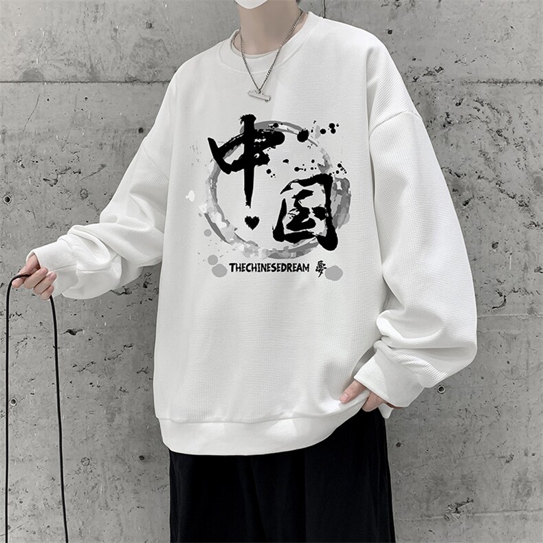 华夫格卫衣圆领卫衣男大码长袖t恤男外套HW76134-P30加绒款-P40,男装卫衣,电商A040