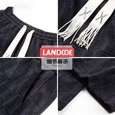 1506-1/KK1411常规款/P27扎染男女同款百搭宽松休闲裤潮牌舒适，男装休闲裤，星座1506-1