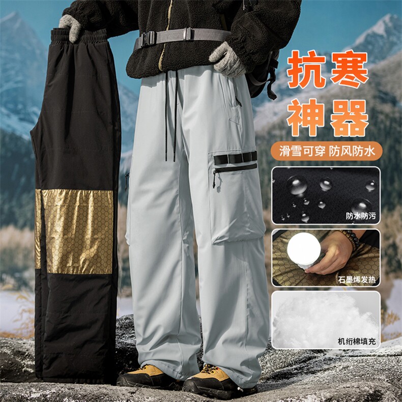 冬季加绒加厚保暖男士大码户外防水休闲棉裤K282-P60图片