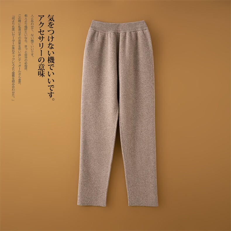 羊毛针织休闲裤纯色休闲百搭女士小脚裤带兜秋冬新款羊绒裤，女装休闲裤，松航羊绒