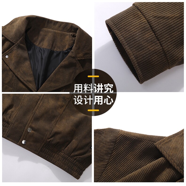 灯芯绒翻领短款拉链夹克男款春季2026新款外套958-P65,男装夹克,星座210-1