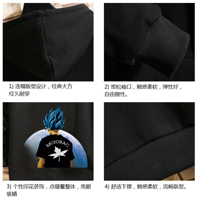 WY2154-P40纯连帽卫衣男大码运动帽衫宽松薄外套砖墙挂拍,男装卫衣,电商A040A