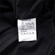 MJ-8611春秋男士薄款登山户外时尚休闲高品可脱卸帽夹克，男装夹克，电商B360