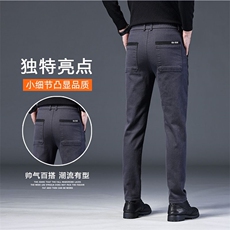 2025春季新款男装休闲裤时尚商务直筒修身西裤WK1086-p42主推，男装休闲裤，星座224-1