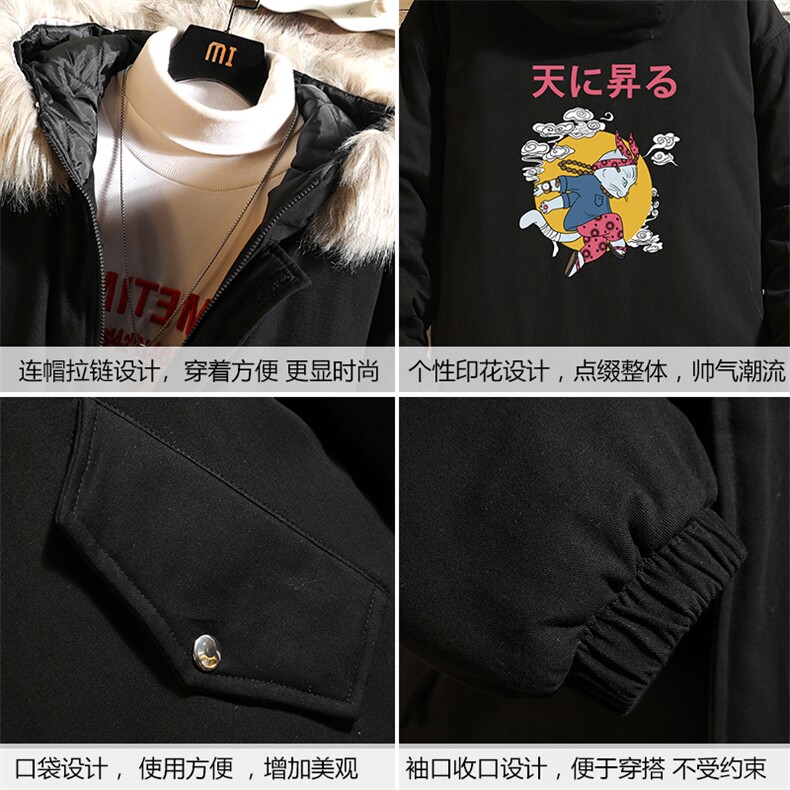 MM48012-P130冬季大毛领衣男士大码加厚袄男服砖墙挂拍,男装棉衣,电商A040A