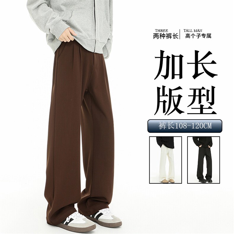 商务休闲常规款微弹力西裤正装裤休闲裤秋季宽松时尚男士春秋针织图片