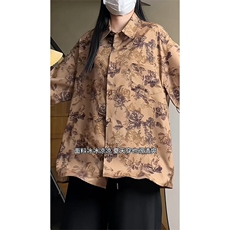 YK86064-P30100聚酯纤维冰丝衬衫男夏季薄款夏威夷花衬衣，男装衬衫，电商A086-1
