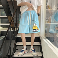 浅蓝色