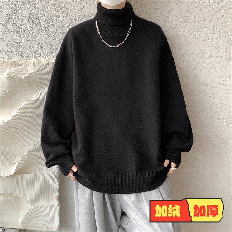 神款搭配！！！特大码高领毛衣男打底衫百搭内搭MY1214P45图片