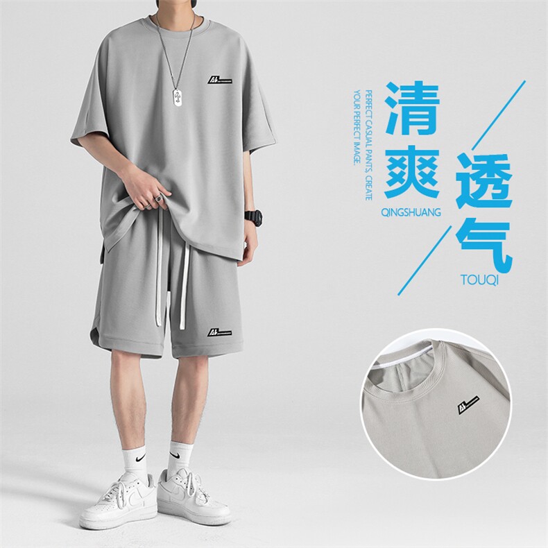 夏季新款亲肤舒适休闲两件套装TZ11-特批70,男装休闲套装,星座718