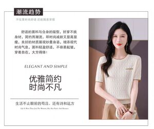 短袖t恤女2025新款设计感小众撞色锁骨显瘦上衣夏季图片