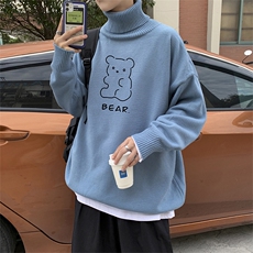 雾霾兰