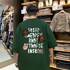 墨绿色