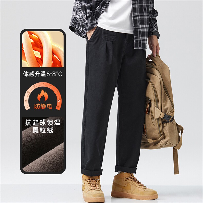 A178-1  DY510A  P85  秋冬季加绒美式休闲裤图片
