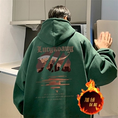 墨绿色（加绒）