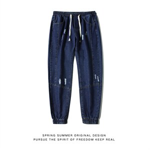 春秋微弹力牛仔裤束脚摩丝白底DK7906-P48控68图片