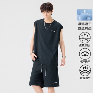 特批P50无差价夏季轻薄透气纯色无袖大码背心短裤速干套装TZ5591图片