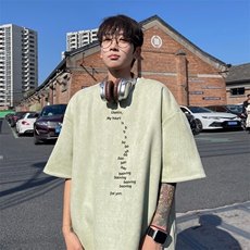 豆绿色