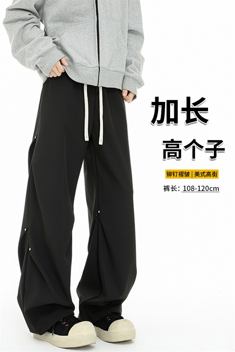 190美式褶皱铆钉伞兵裤加长高个子工装裤薄款冲锋速干裤KZ033P50,男装休闲裤,电商B312