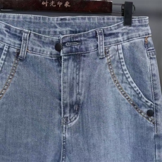 1506-1/KK6461/P49牛仔裤男春夏宽松弹力小脚裤春秋款韩版百搭，男装牛仔裤，星座1506-1