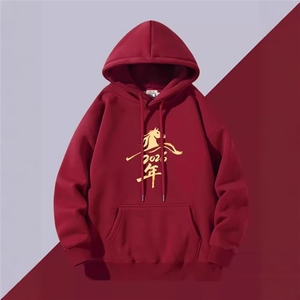 1506-1/WLM1451/P30卫衣男连帽ins港风宽松潮牌字母印花百搭外套图片