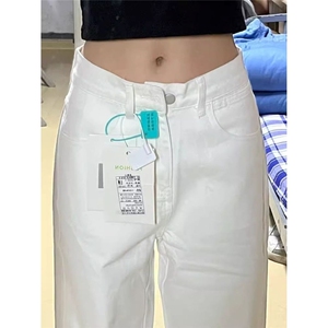 加绒加厚白色垂感阔腿牛仔裤女秋冬季新款高腰显瘦直筒拖地长裤图片