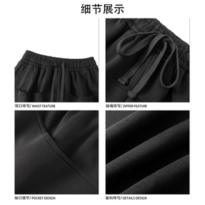 美式风格痞帅潮流宽松休闲抽绳直筒百搭简约七分裤K749TP38控68图片