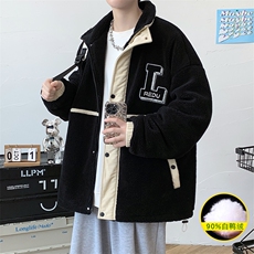 冬装青少年羊羔绒外套加绒加厚休闲羽绒服男女8103-P185控价258，男装羽绒服，电商A441-1