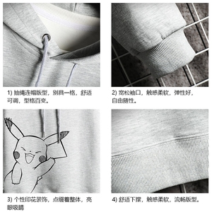 WY2193-P35 加绒款-P40 纯棉连帽卫衣男大码运动帽衫宽松薄 网格图片
