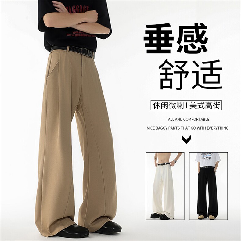 西裤垂坠感休闲西装裤子男cleanfit微喇裤弯刀直筒阔腿裤KZ064P50图片