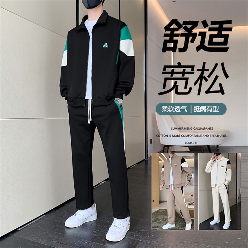 TH880-P85 秋季时尚青少年套装帅气痞帅卫衣学生装图片