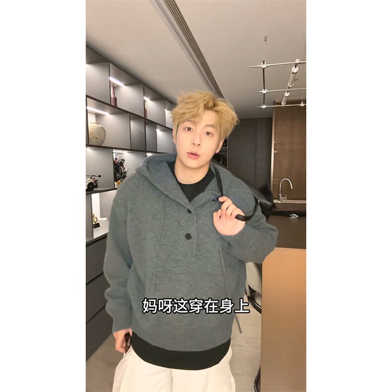 重磅秋冬装北极绒开衫毛衣美式复古休闲慵懒风针织衫加厚连帽外套,男装针织衫/毛衣,电商A486