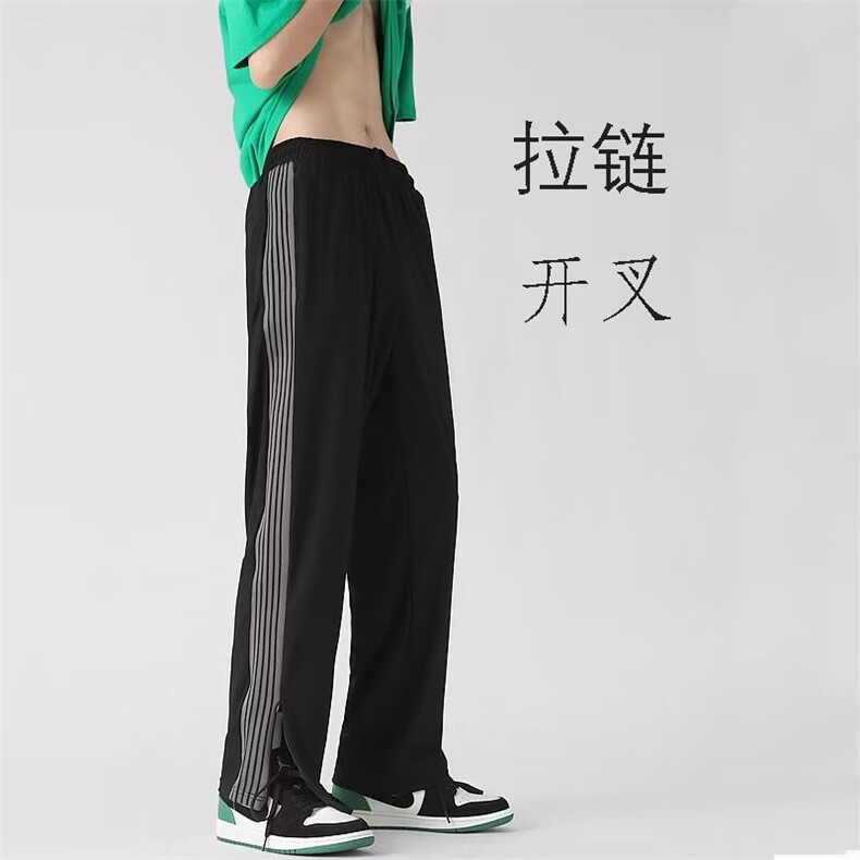 男秋季新款港风休闲裤B513P28图片