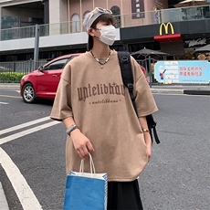夏装新款透气鹿皮绒烧花短袖T恤A158-T95-P28控48，男装T恤，电商A158