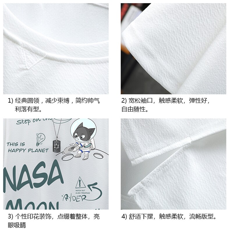 Q11187-P30NASA联名同款春夏季七分袖t恤男大码五分袖短袖展架,男装T恤,电商A040A