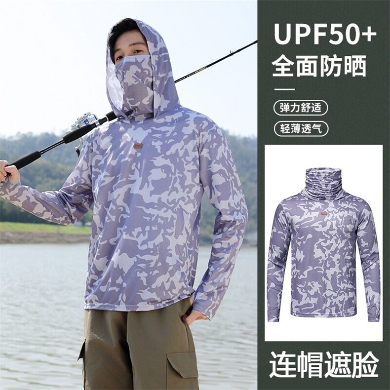 网图现货防晒衣男夏季薄款户外速干防晒服FS666-P32,男装防晒衣,星座1005-4