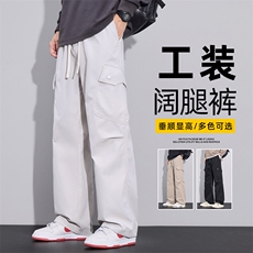 杏色