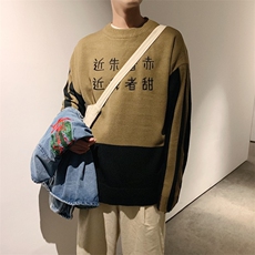 棕色