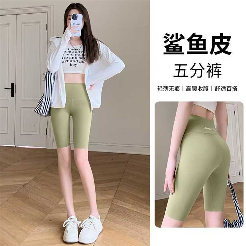 2025年夏季提臀五分裤后腰印字鲨鱼皮，女装打底裤，洛丽兰可