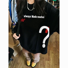 260G重磅纯棉长袖T恤男上衣厚实内搭打底衫宽松衣服休闲圆领白t男，男装T恤，星座506A
