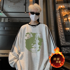 白花灰（加绒）