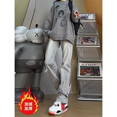 美式灰色直筒加绒男潮牌cIeanfit水洗复古长裤子K7055-1#P45网图，男装卫衣，电商B245