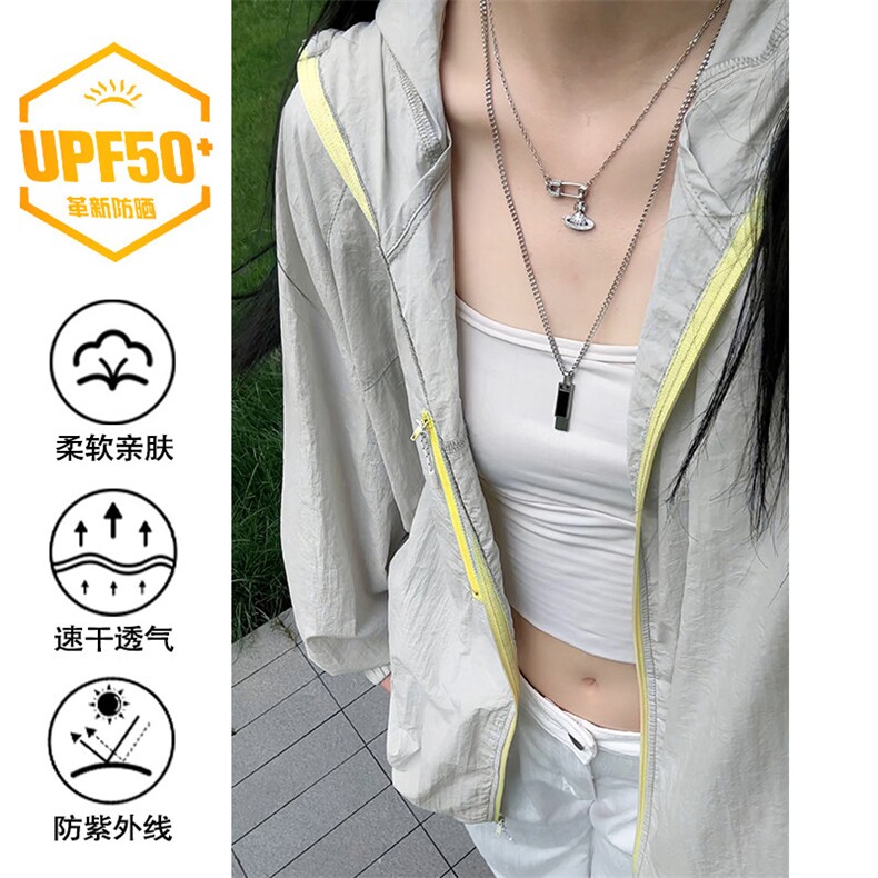 2026夏季新款UPF50+户外冰感连帽防晒衣J5225特P35建议零售价88，男装防晒衣，电商A001
