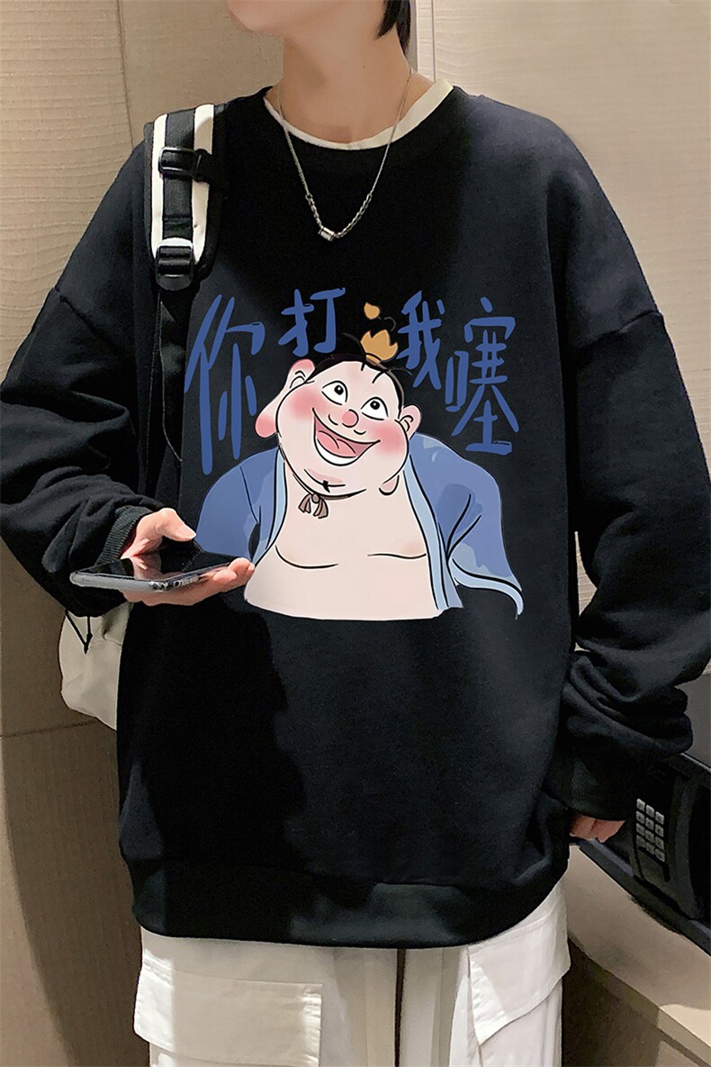 圆领卫衣男超大码胖子肥佬大号长袖t恤S6437-P28,男装T恤,电商A040