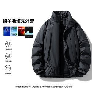 2025新款棉衣冲锋衣户外防风防水登山服加绒加厚夹克男女同款外套图片