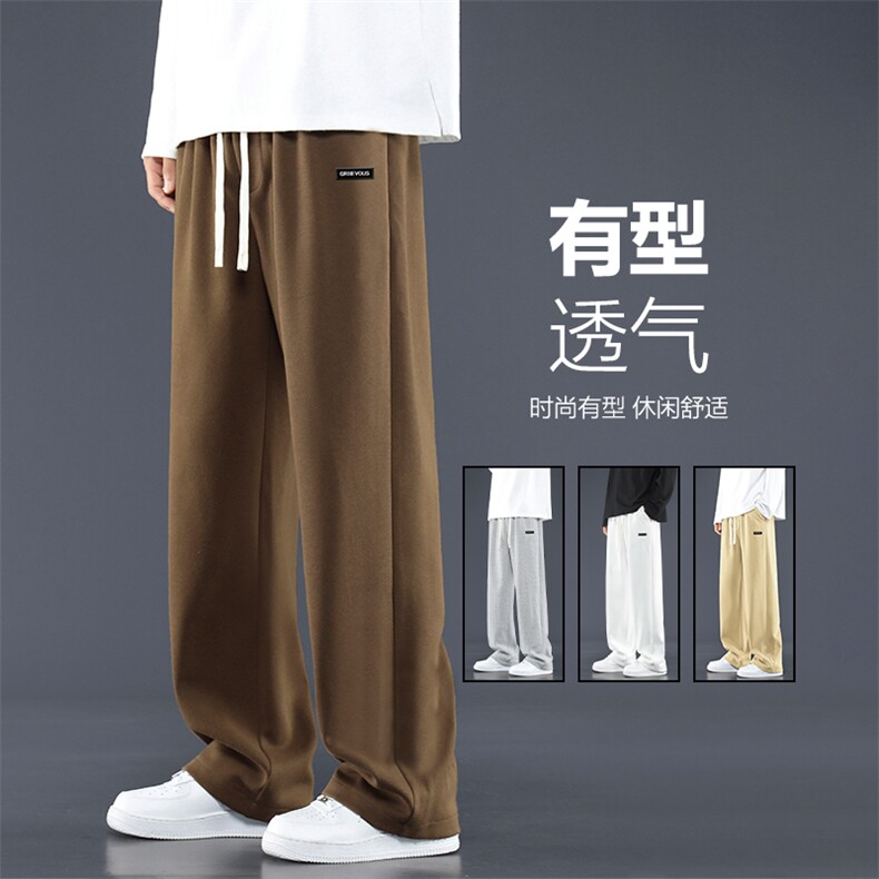 有型亲柔卫裤美式胶标抗皱免烫休闲速干舒适拖地裤 WK83-1 特批28图片