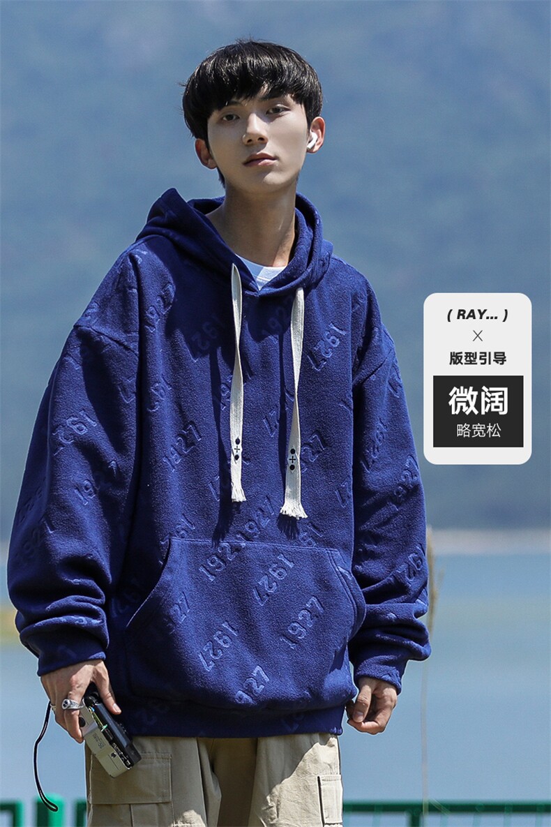 新款男百搭设计感连帽摇粒绒面料CITYBOY风卫衣VE2017-P50控78,男装卫衣,星座717