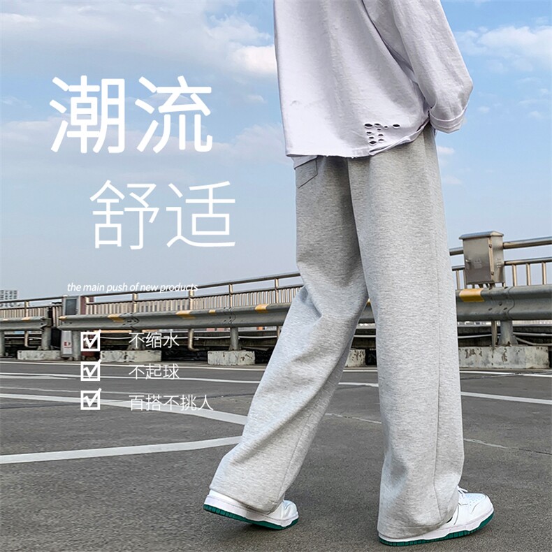 2023春夏高弹健康布聚酯纤维WK80-1特批：25，男装休闲裤，星座718-1